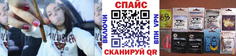 Бутират вода  где продают   Северодвинск 