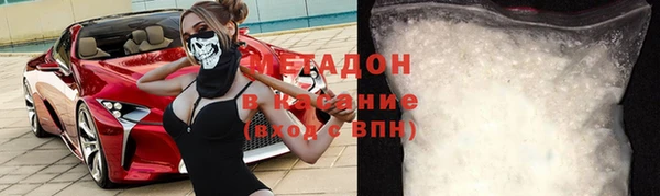соль ск Алзамай