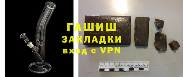 прущая мука Абдулино