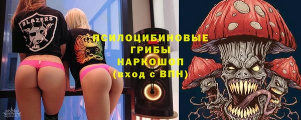 прущая мука Абдулино