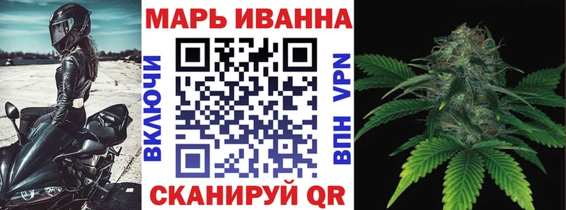 где купить наркоту  Северодвинск  Каннабис MAZAR 